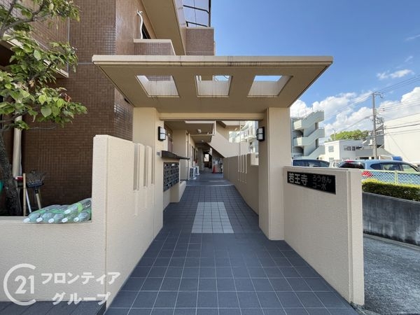 ろうきん若王寺コーポ　中古マンション