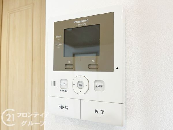 ろうきん若王寺コーポ　中古マンション