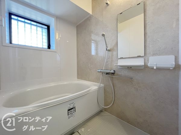 ろうきん若王寺コーポ　中古マンション