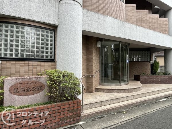 ヴェールメゾン昆陽池公園　中古マンション