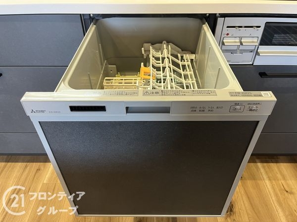サンハイツ武庫之荘　１号棟　　中古マンション