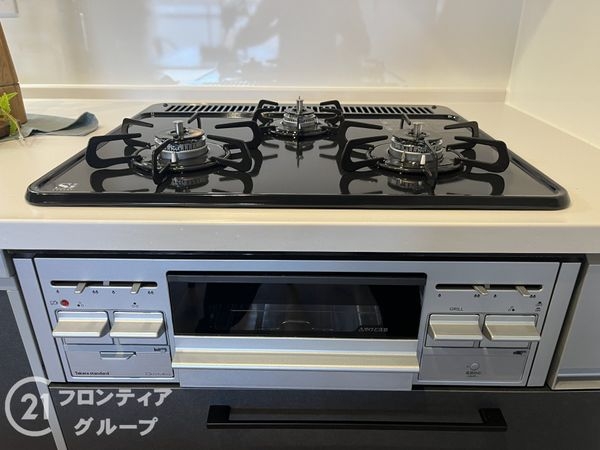 サンハイツ武庫之荘　１号棟　　中古マンション