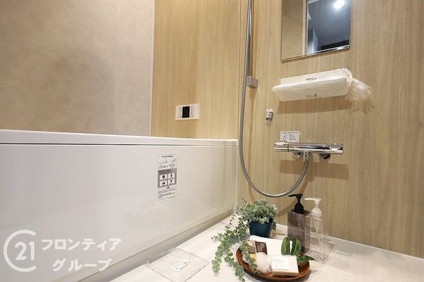 サンハイツ武庫之荘　１号棟　　中古マンション