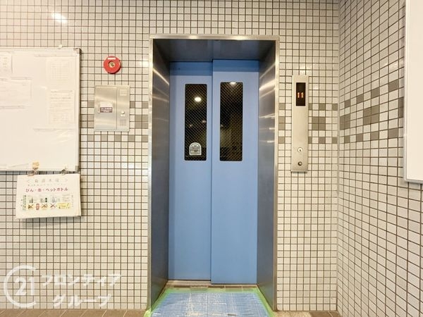 グリーンプラザ尼崎　中古マンション
