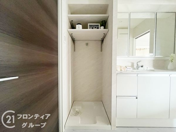 グリーンプラザ尼崎　中古マンション