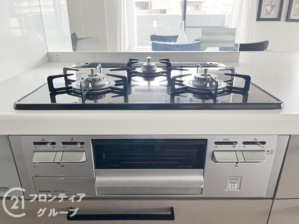 グリーンプラザ尼崎　中古マンション