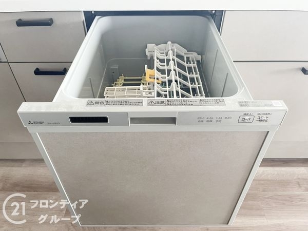 グリーンプラザ尼崎　中古マンション