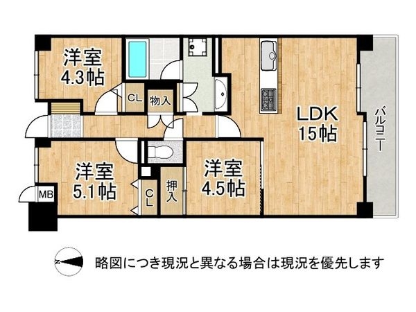 アステルコート伊丹緑ヶ丘　中古マンション