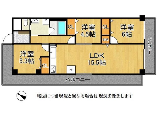 イスズハイツベル香枦園南棟　中古マンション