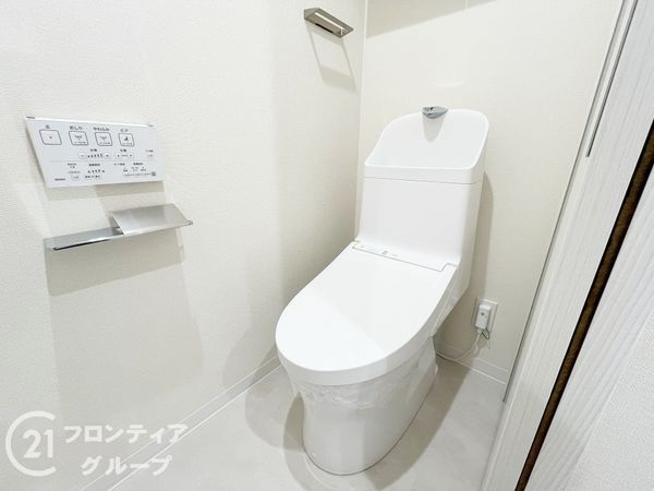 イスズハイツベル香枦園南棟　中古マンション