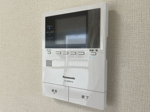 イスズハイツベル香枦園南棟　中古マンション