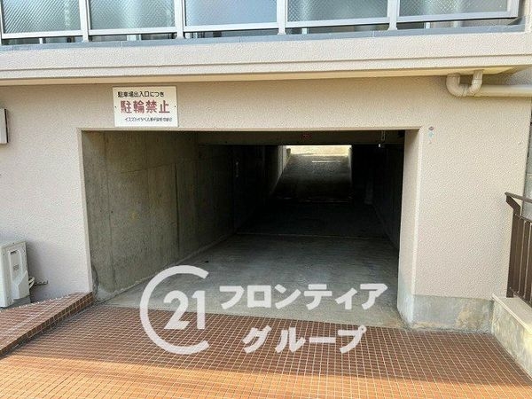 イスズハイツベル香枦園南棟　中古マンション