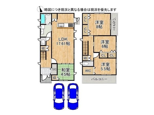 尼崎市西難波町１丁目　新築一戸建て　全１区画