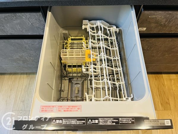 尼崎市西難波町１丁目　新築一戸建て　全１区画