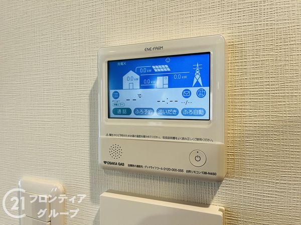 尼崎市西難波町１丁目　新築一戸建て　全１区画