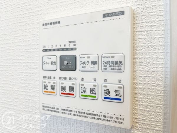 大阪市西淀川区姫島２丁目の中古一戸建て