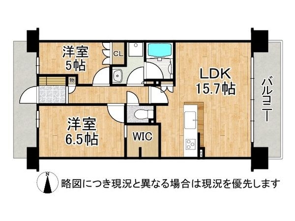 クラッシィハウス尼崎GRAND　PLACE　中古マンション