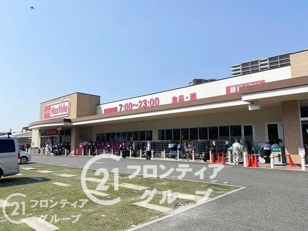 クラッシィハウス尼崎GRAND PLACE 中古マンション(Maxvalu金楽寺店)