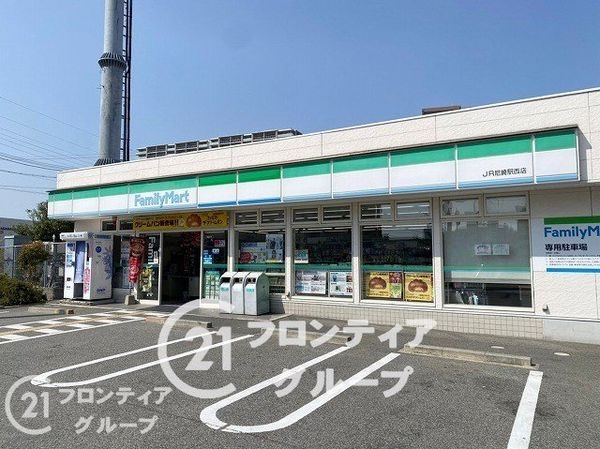 クラッシィハウス尼崎GRAND PLACE 中古マンション(ファミリーマートJR尼崎駅西店)