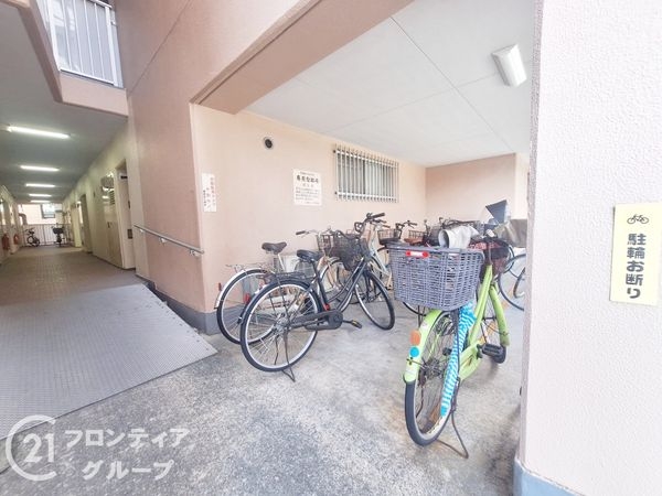 近鉄尼崎ガーデンハイツ　中古マンション