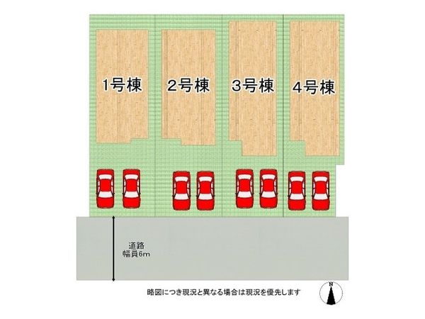 伊丹市野間１丁目　新築一戸建て　４期　１号棟