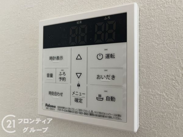 尼崎市大島１丁目　新築一戸建て　１期　１号棟