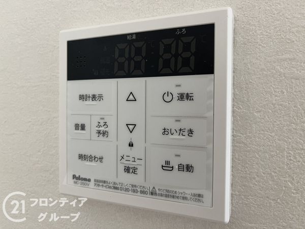 尼崎市大島１丁目　新築一戸建て　１期　３号棟