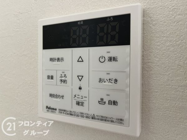 尼崎市大島１丁目　新築一戸建て　１期　２号棟
