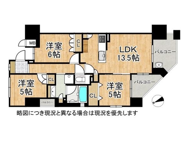アトレ御幣島　中古マンション