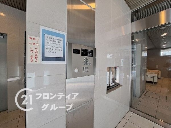 アトレ御幣島　中古マンション