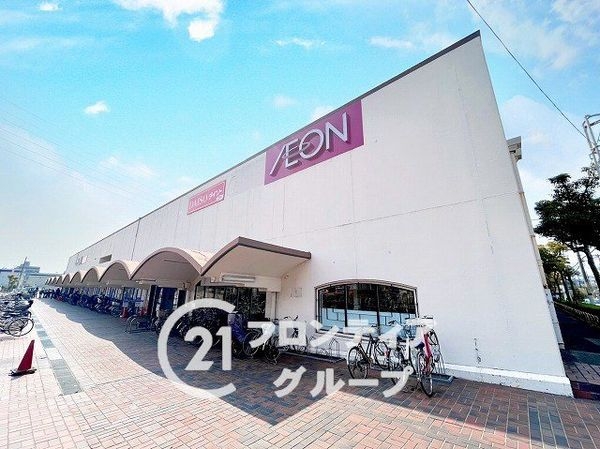 西宮市荒木町の中古一戸建て(イオン西宮店)