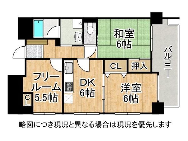 クラウンハイム塚本　中古マンション