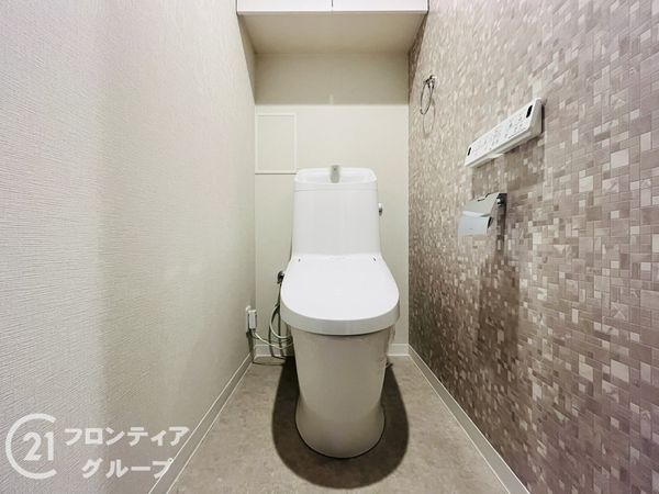 ネバーランド伊丹中央　中古マンション