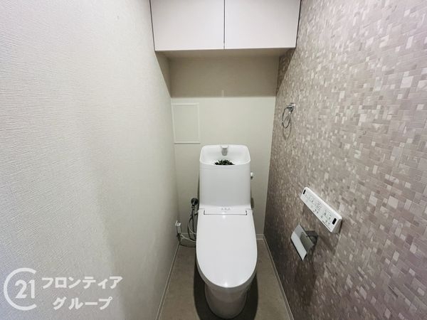ネバーランド伊丹中央　中古マンション