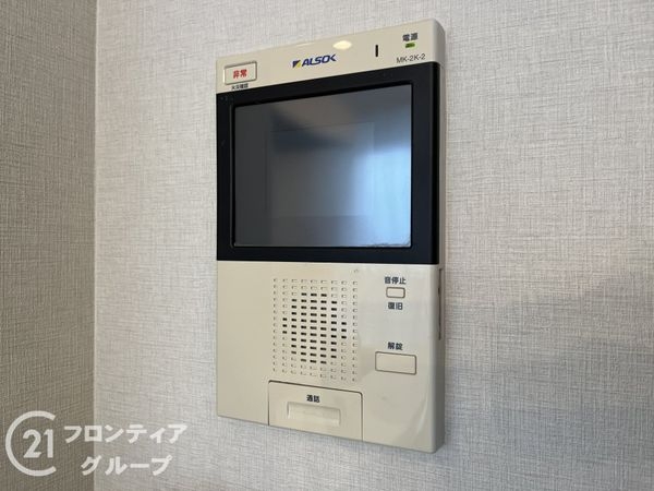 ネバーランド伊丹中央　中古マンション