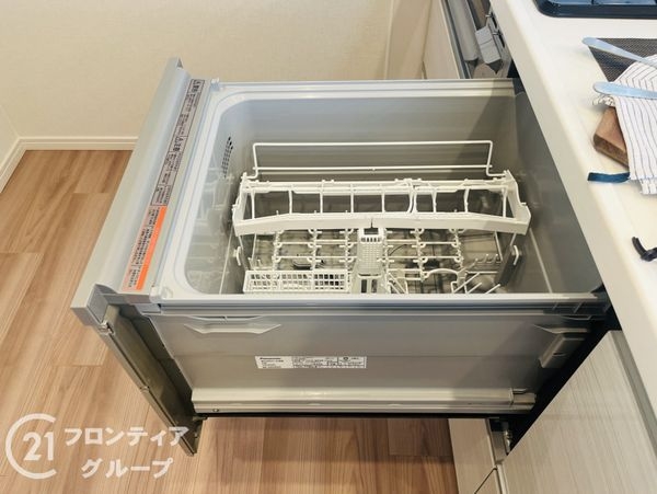 ネバーランド伊丹中央　中古マンション