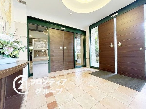 リバーガーデン伊丹高台　中古マンション