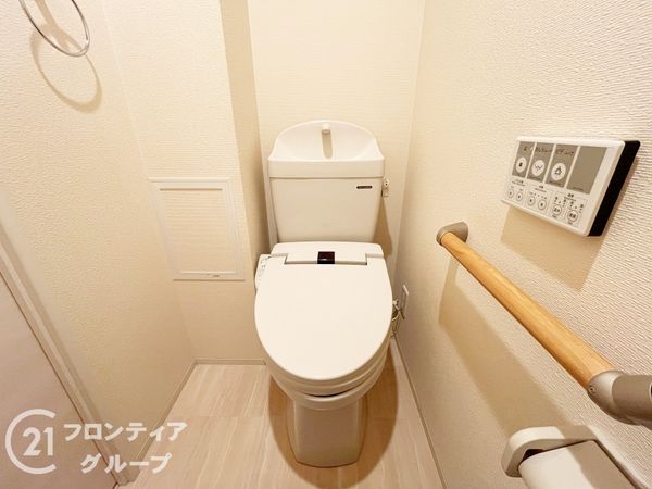 リバーガーデン伊丹高台　中古マンション
