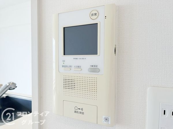 リバーガーデン伊丹高台　中古マンション