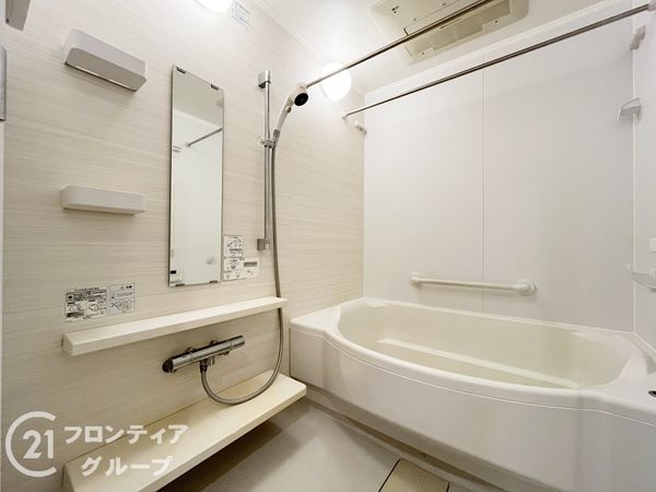 リバーガーデン伊丹高台　中古マンション