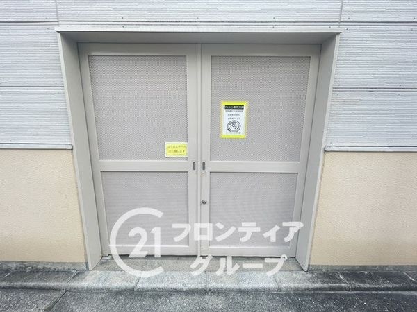 アークフォルム杭瀬公園　中古マンション