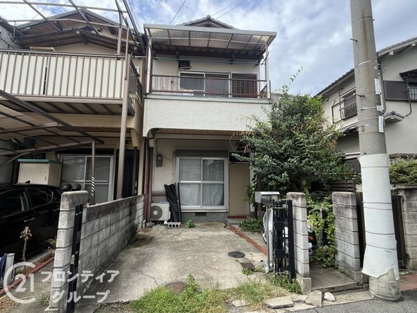 尼崎市大庄北１丁目の中古一戸建て