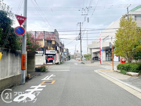 ザ・パークハウス塚口　中古マンション