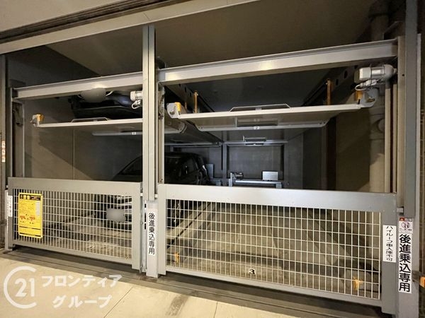 プレサンスロジェ甲子園口　中古マンション