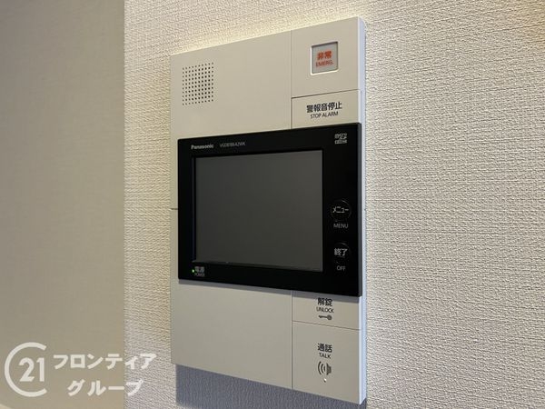 プレサンスロジェ甲子園口　中古マンション
