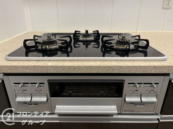 プレサンスロジェ甲子園口　中古マンション