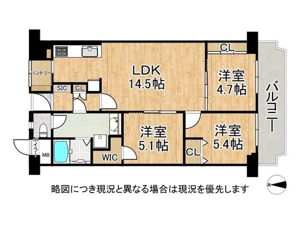 メガロコープ西宮２　１号棟　中古マンション