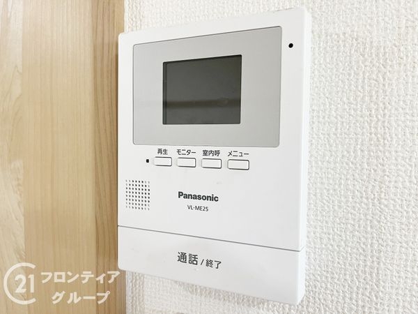 メガロコープ西宮２　１号棟　中古マンション