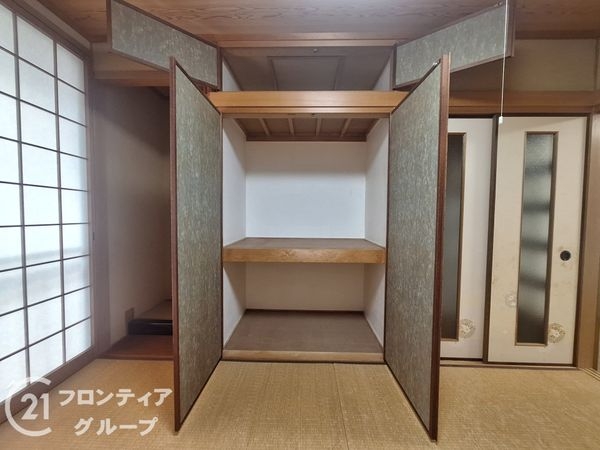 伊丹市荻野５丁目の中古一戸建て