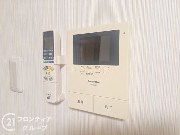 伊丹市荻野５丁目の中古一戸建て